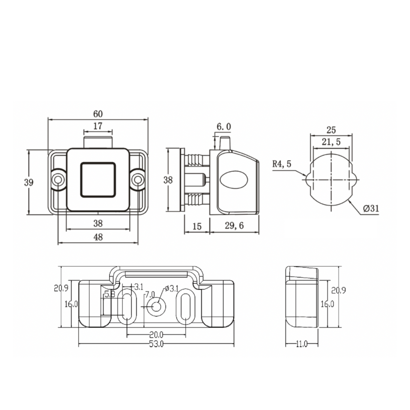 Push Button Latch -  Brushed Nickel