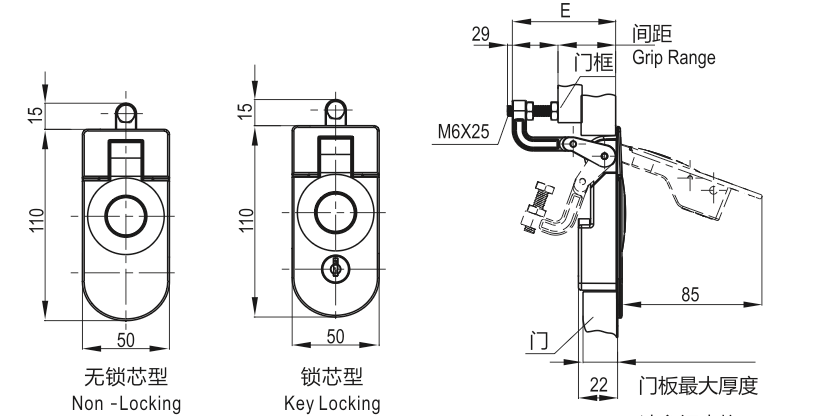 Rounded End Compression Latch - Texture Black (30-45mm)