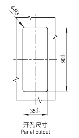 Rounded End Compression Latch - Texture Black (30-45mm)