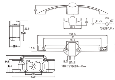 Caravan Push Latch Handle 128mm - Brushed Nickel