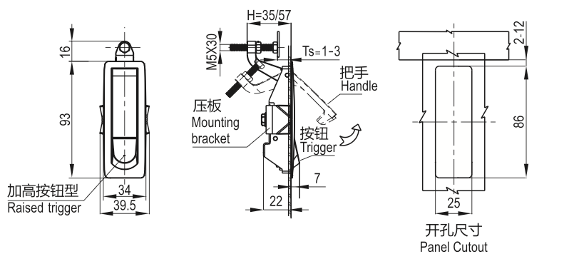 Lift and Turn Compression Latch - Texture Black