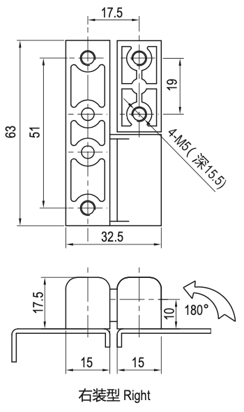 Lift off Pin Hinge - Right