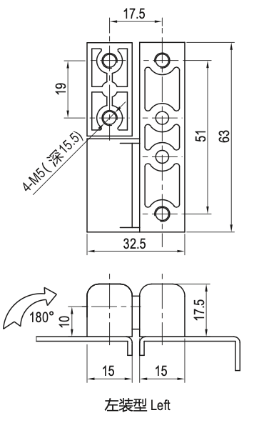 Lift off Pin Hinge - Left